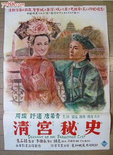 阿肯色大学市场开发文凭证书
